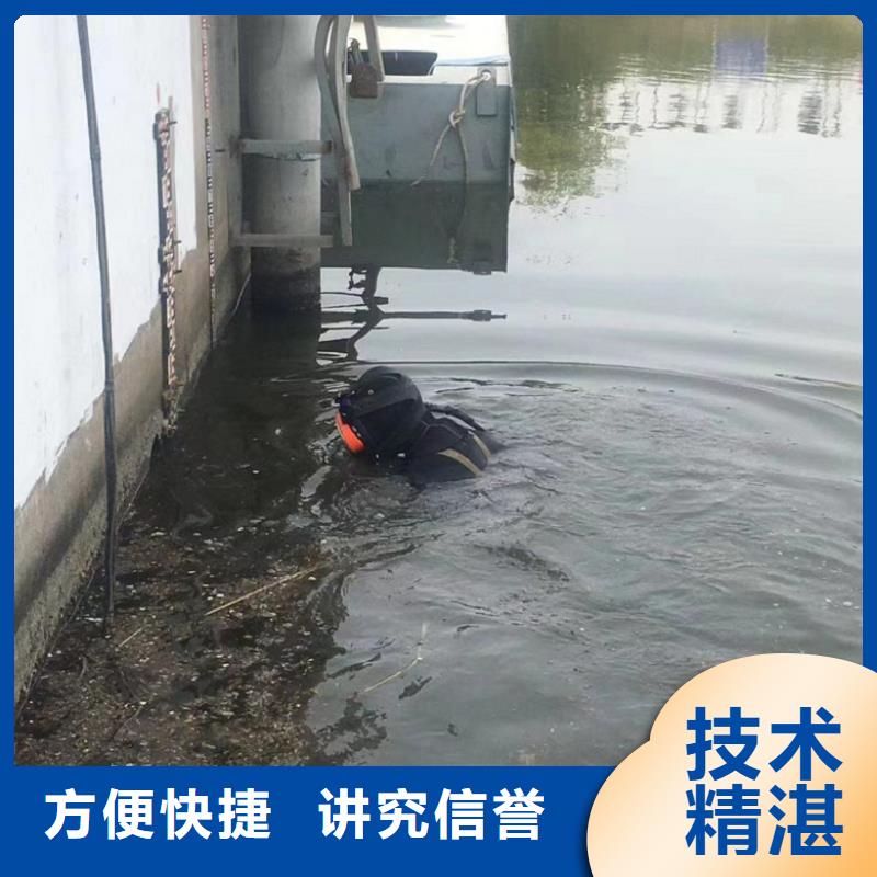  潜水工程匠心品质