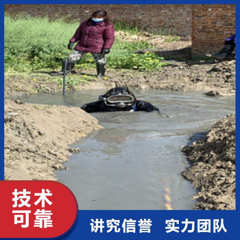 潜水工程方便快捷