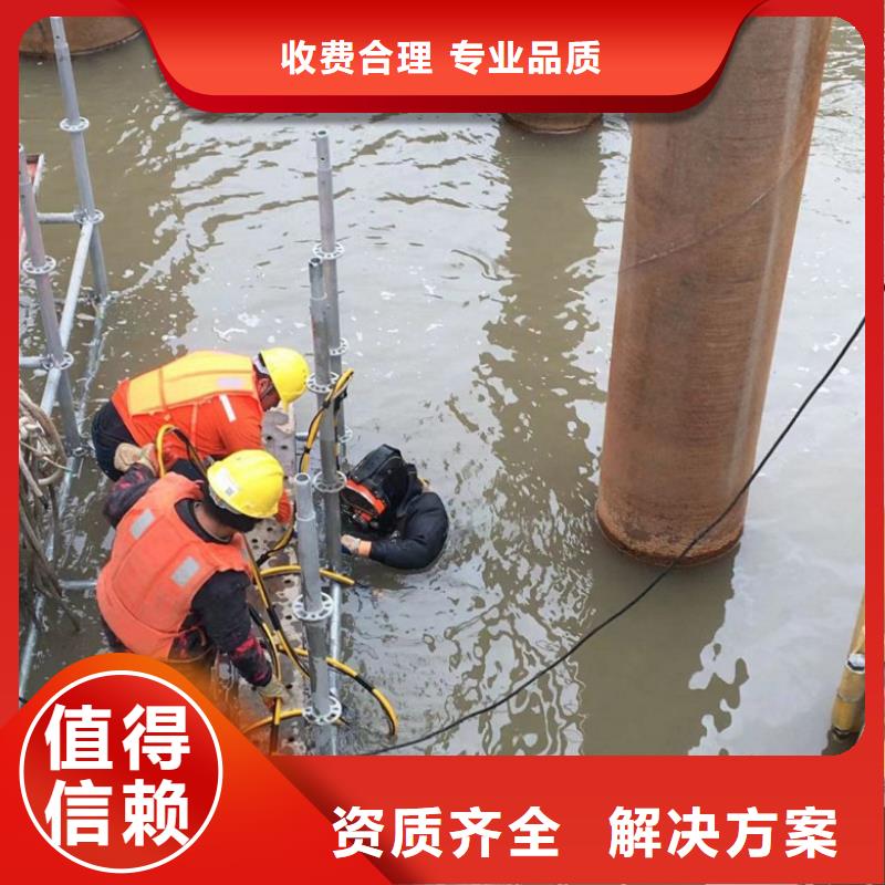 潜水工程专业