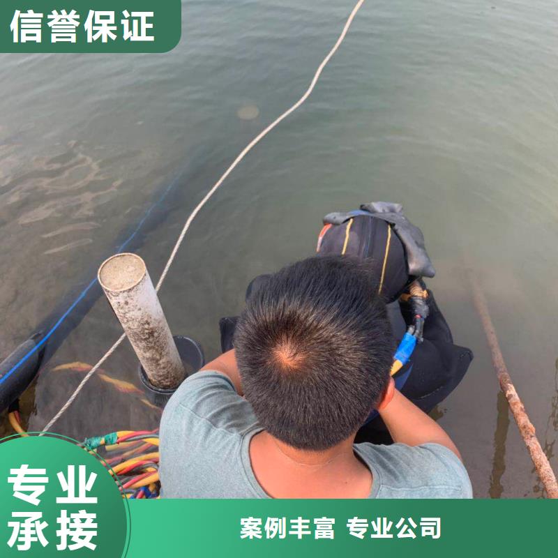 潜水工程价格透明