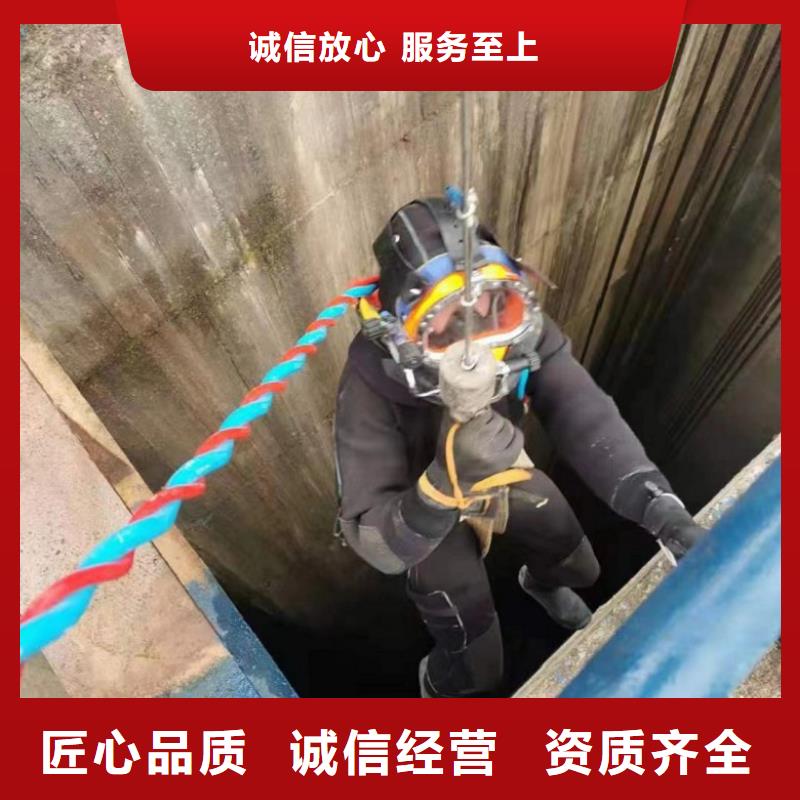 潜水工程,潜水搜救技术比较好