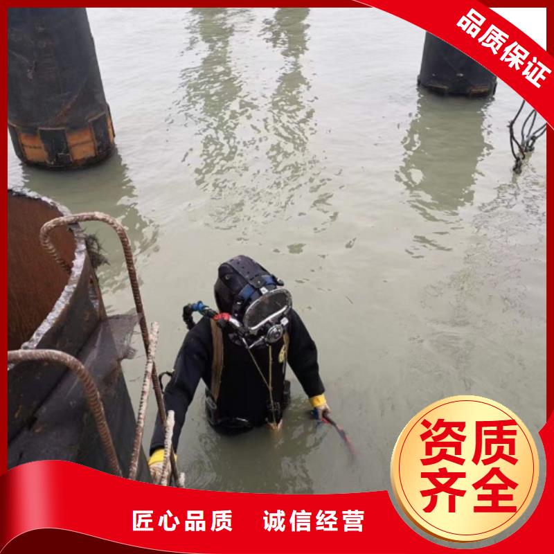  潜水工程专业