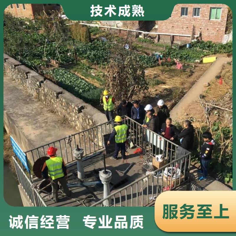 水下清淤视频-水下清淤(水下打捞、水下切割)覆盖地域湖北省恩施市来凤|建始|黄冈|随州|孝感|鄂州|武汉|十堰