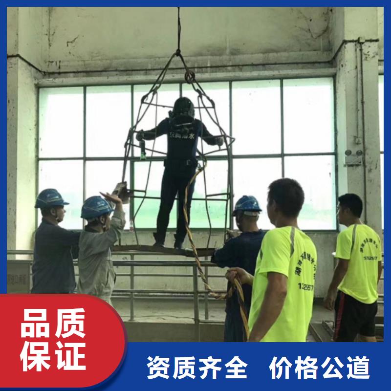 潜水工程本地潜水救援