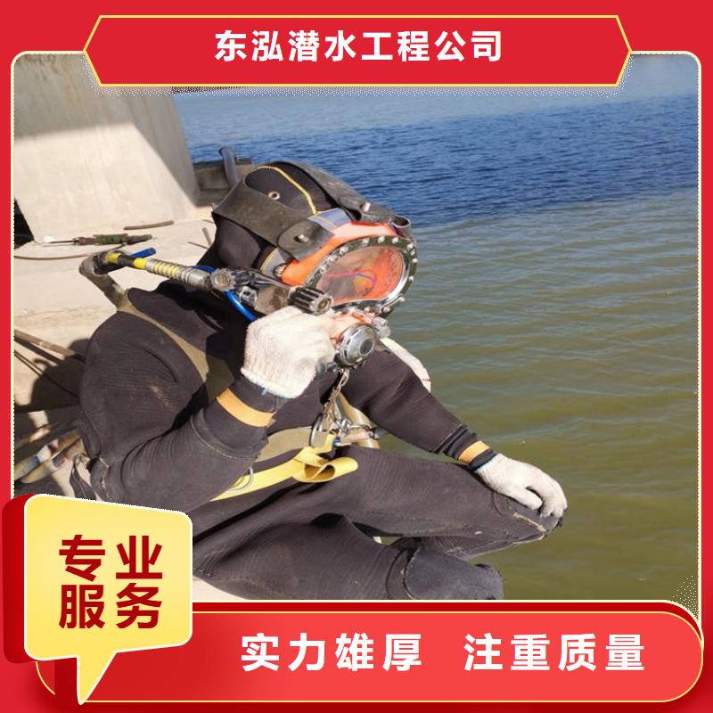 潜水工程齐全