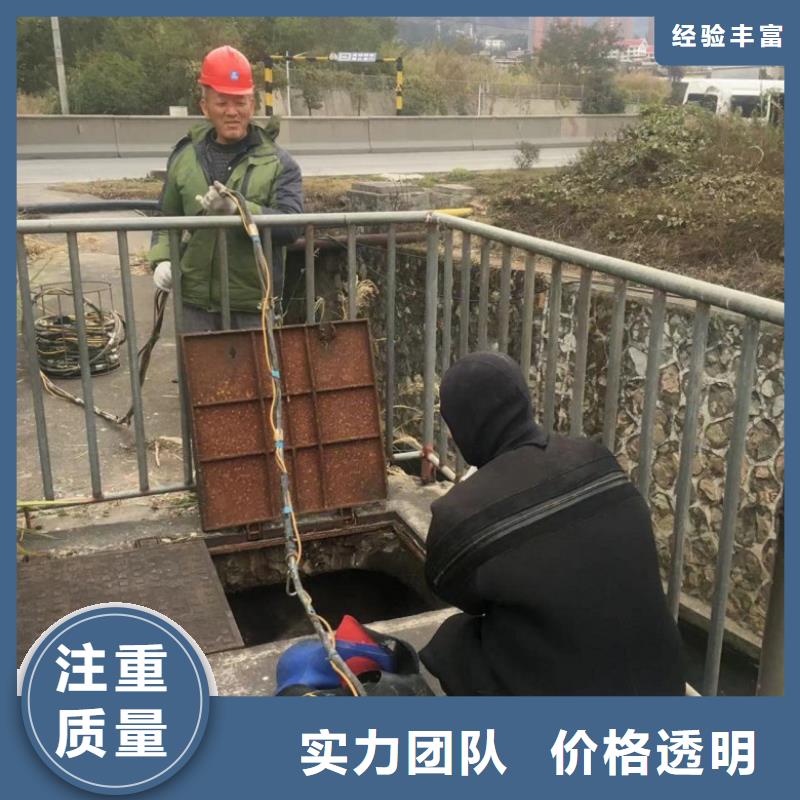  潜水工程多年行业经验