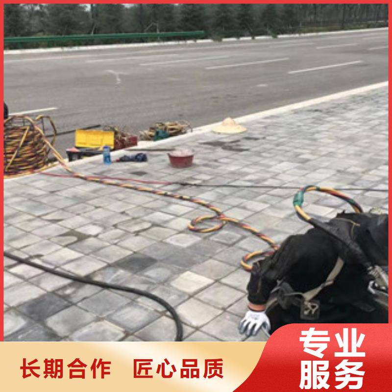 潜水工程本地潜水救援