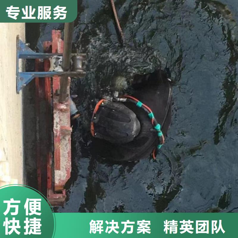 潜水工程匠心品质