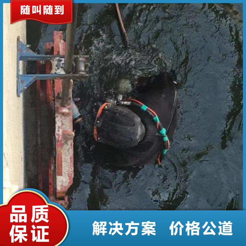 潜水工程方便快捷
