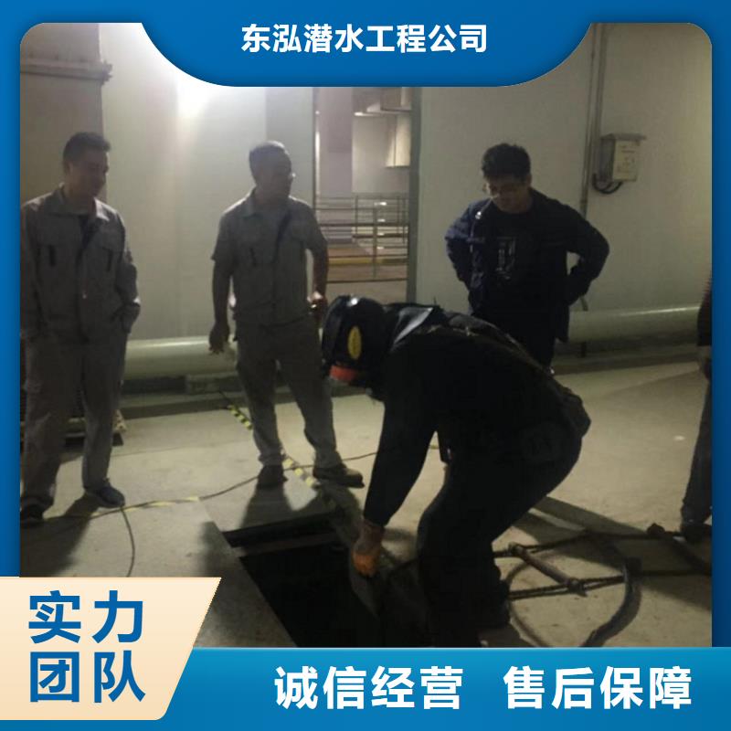 潜水工程方便快捷