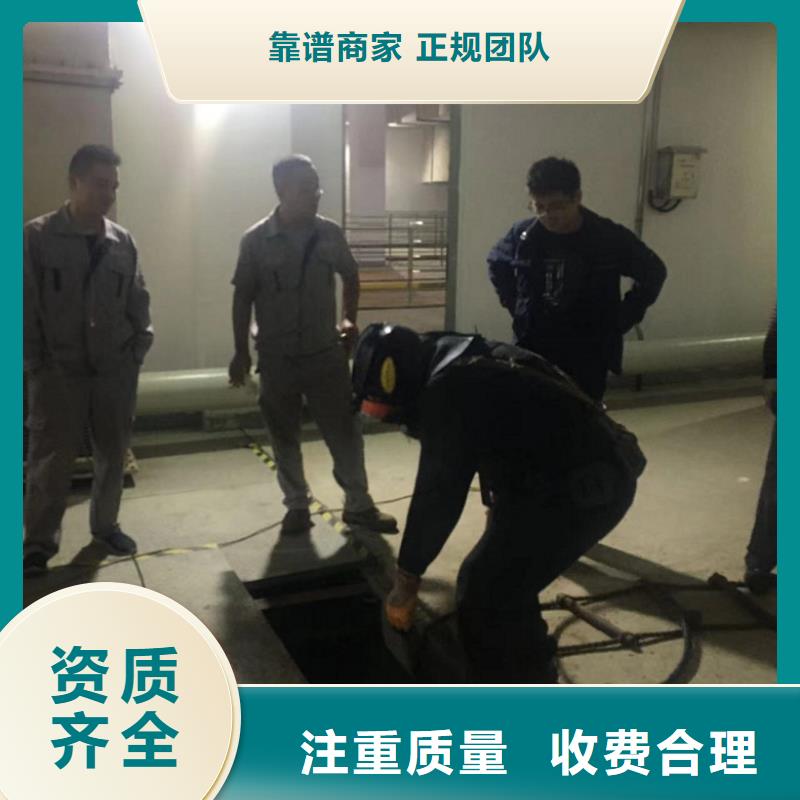 潜水工程匠心品质