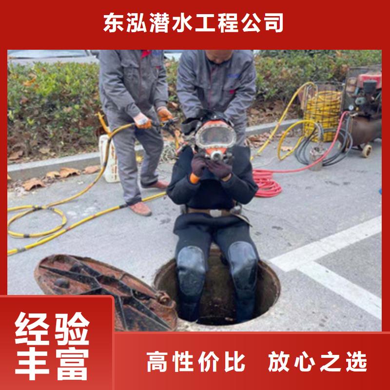 潜水工程匠心品质
