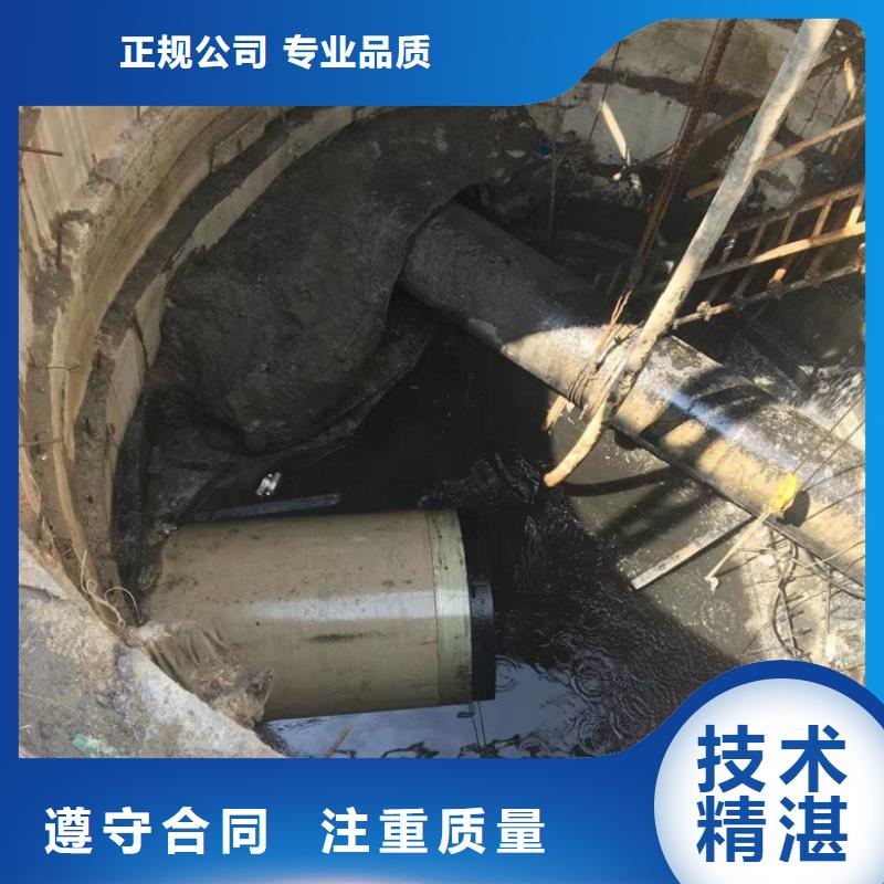 潜水工程方便快捷