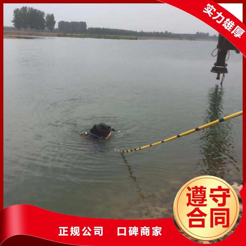 潜水工程方便快捷