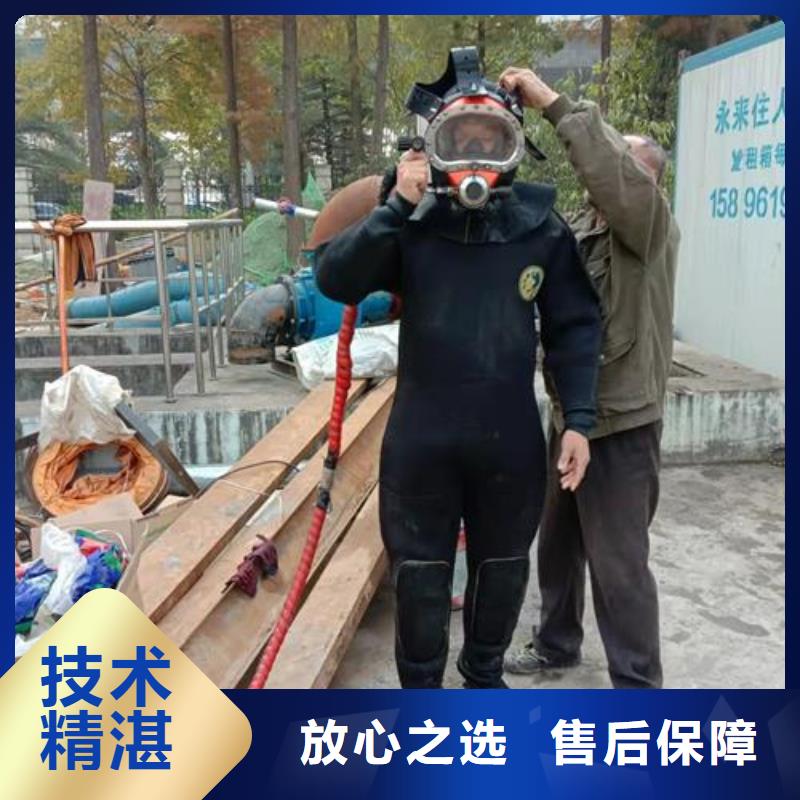 潜水工程价格透明