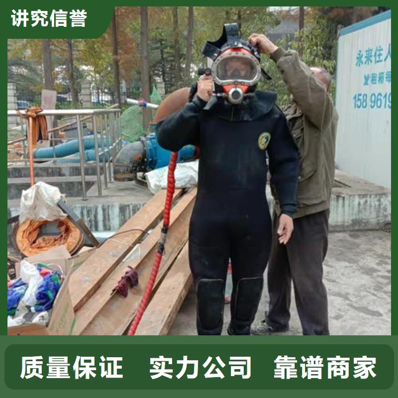 潜水工程方便快捷