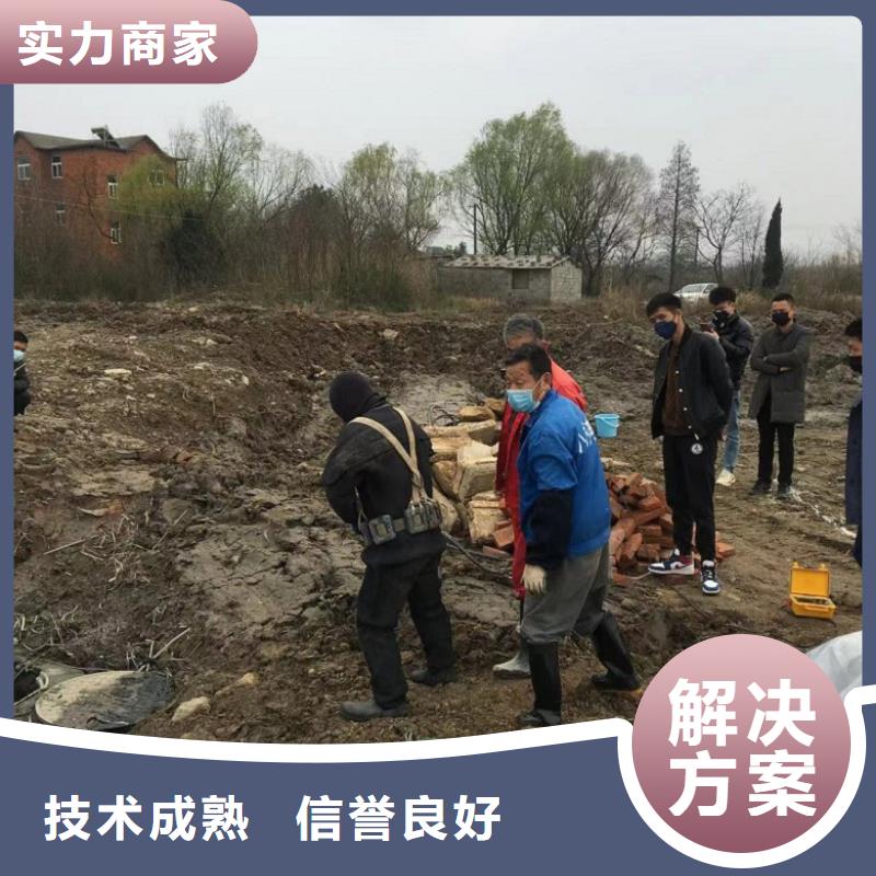 水下维修技术精湛