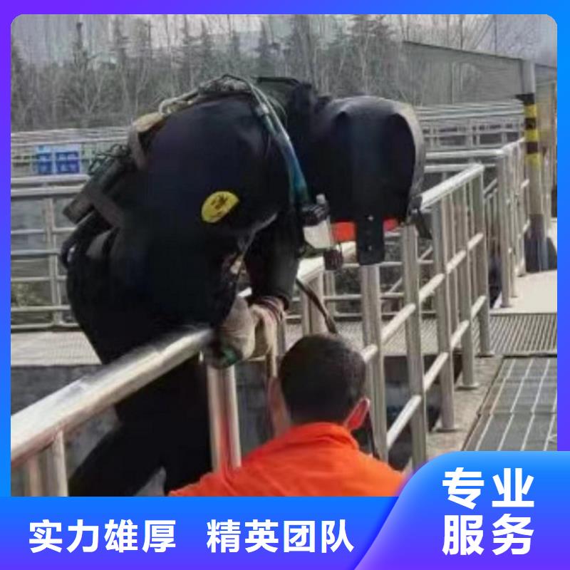 【水下维修】水下救援机器人诚信经营