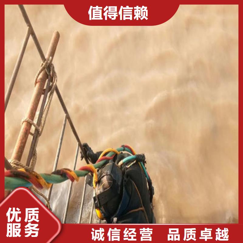 水下维修实力公司