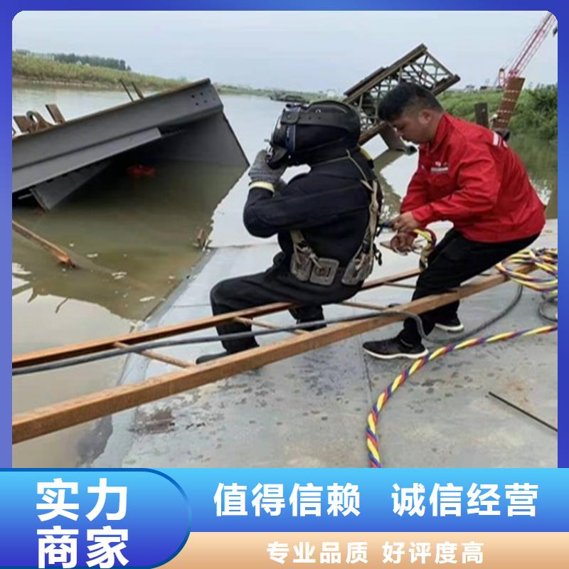 水下清淤视频-云南省昭通市水下打捞、水下切割水下清淤可服务区域镇雄|威信|昆明|迪庆|玉溪|大理等