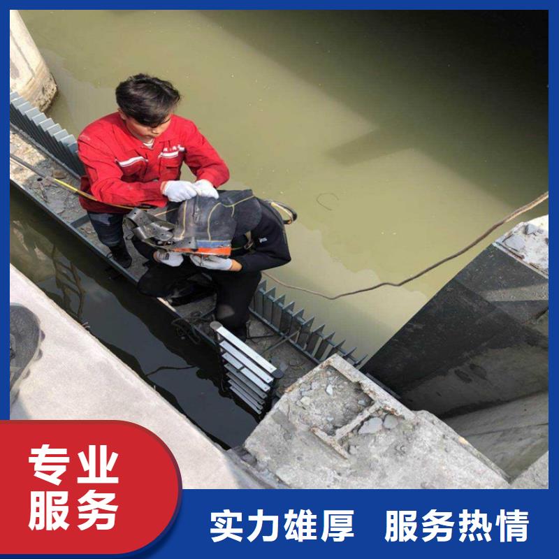  水下维修随叫随到