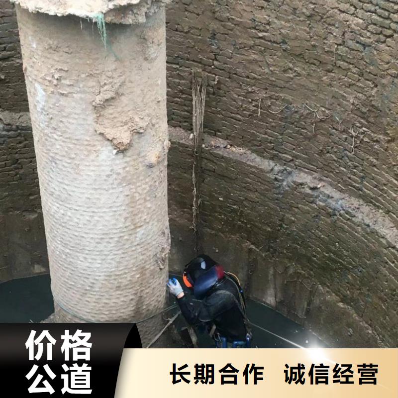 水下清淤视频-云南省昭通市水下打捞、水下切割水下清淤可服务区域镇雄|威信|昆明|迪庆|玉溪|大理等