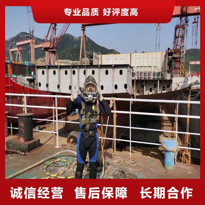 【水下维修,沉井下沉施工效果满意为止】
