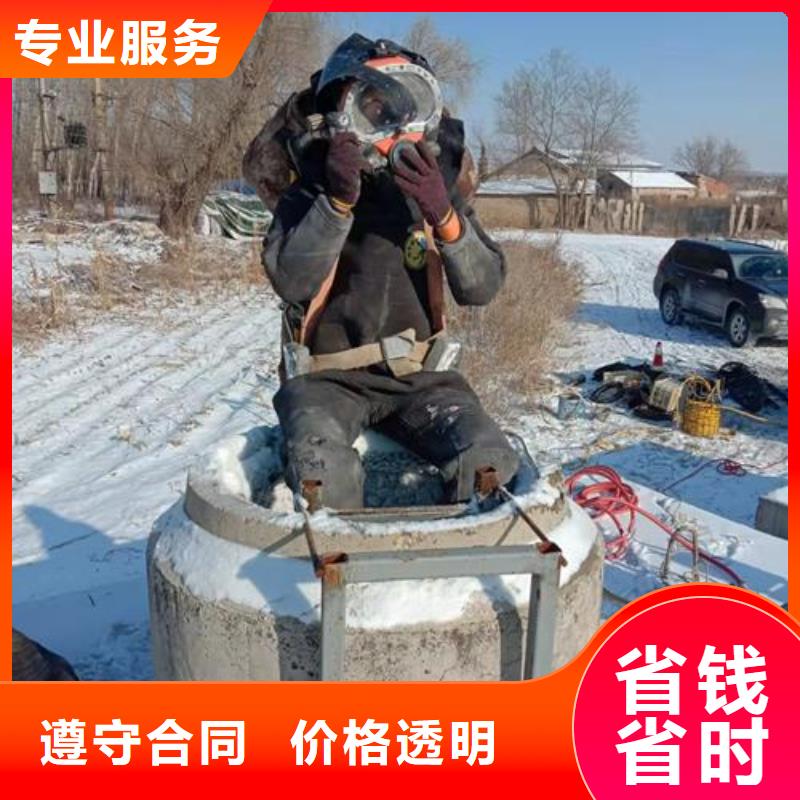 水下维修本地潜水救援方便快捷