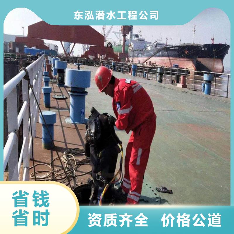 水下清淤视频-云南省昭通市水下打捞、水下切割水下清淤可服务区域镇雄|威信|昆明|迪庆|玉溪|大理等