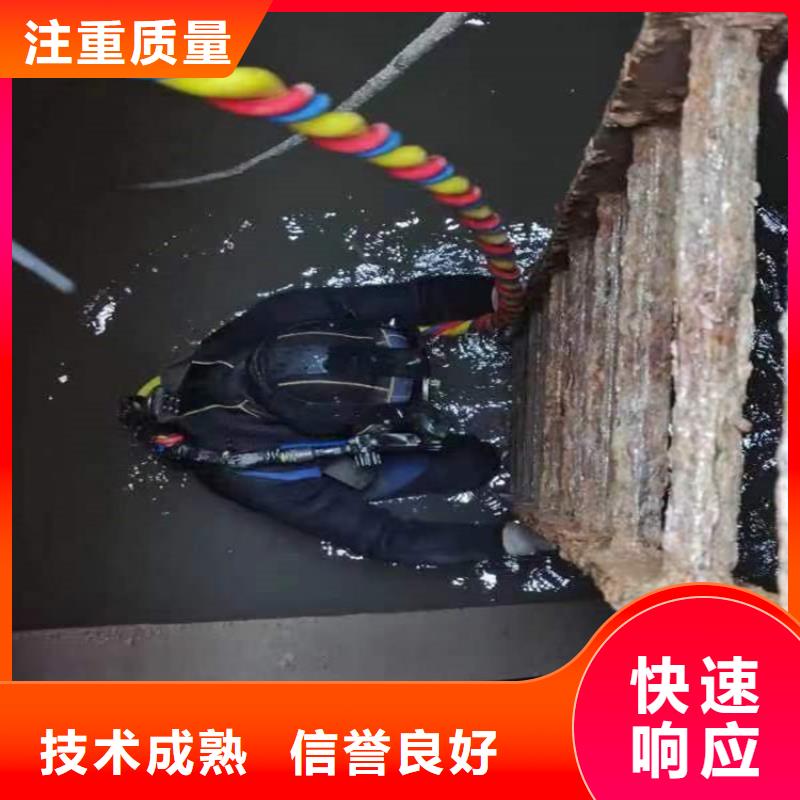 水下清淤视频-云南省昭通市水下打捞、水下切割水下清淤可服务区域镇雄|威信|昆明|迪庆|玉溪|大理等
