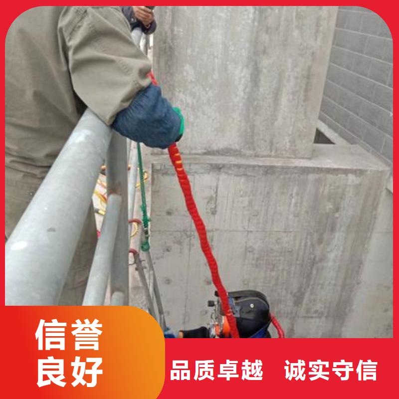 【水下维修,沉井下沉施工效果满意为止】