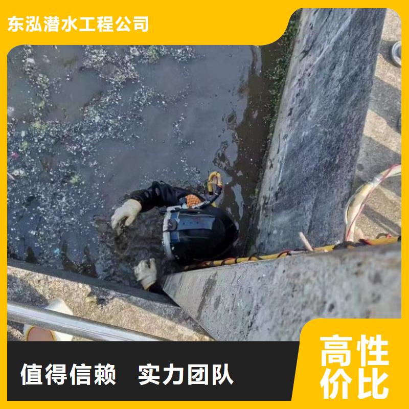 【水下维修_堤防工程施工知名公司】