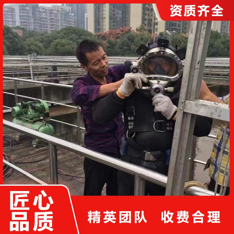 水下清淤视频-水下清淤-安徽省淮南市【此地】货源-八公山|凤台|芜湖|安庆|巢湖|六安|宿州|合肥|黄山