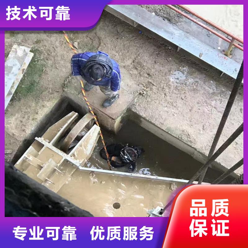 【水下维修】水下救援机器人诚信经营
