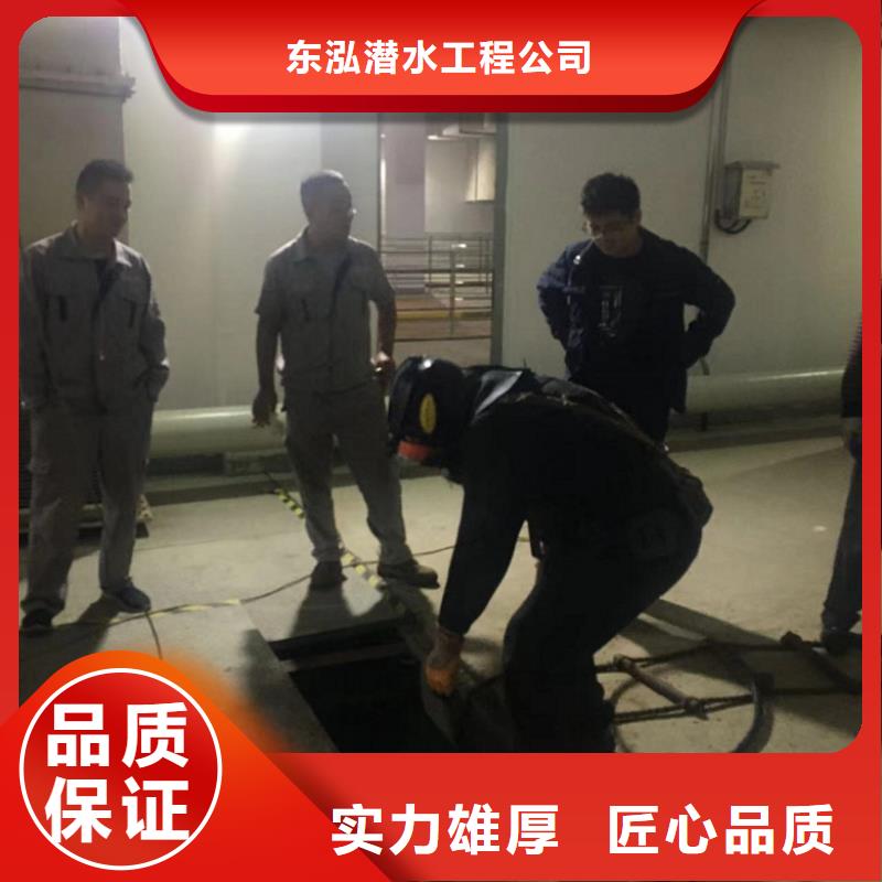 水下维修本地水下电焊服务至上