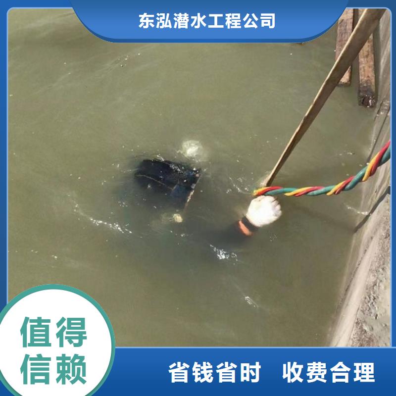 水上浮吊船快速