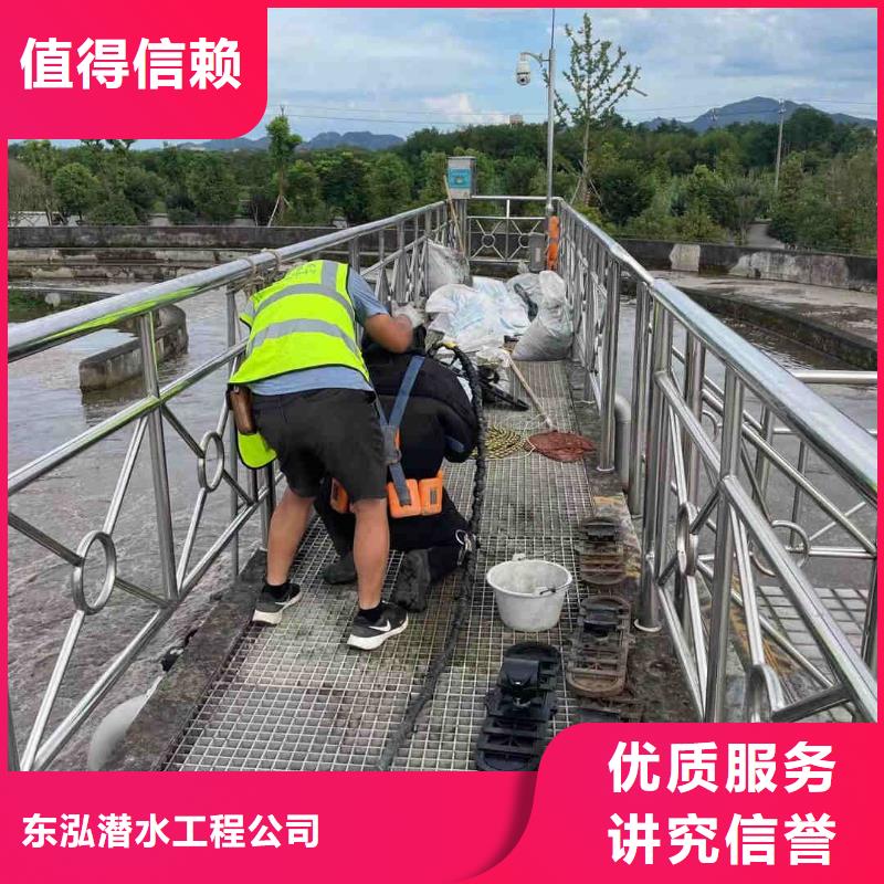 水下清淤视频-水下清淤-青海省西宁市(该地)经销商-湟源|湟中|海北|黄南|果洛|海南|海东|玉树|海西
