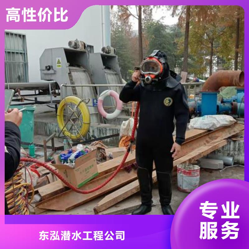 水下清淤视频-水下清淤_青海省海北市市场覆盖海南|果洛|玉树|海西|海东|黄南等
