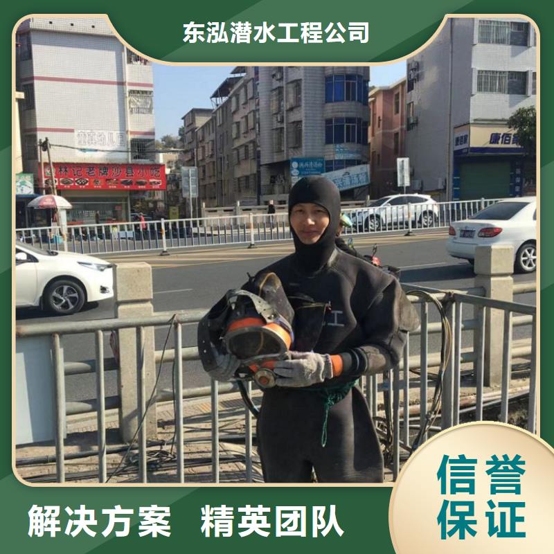 水上浮吊船-潜水施工2025专业的团队
