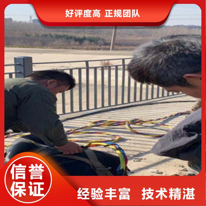 水上浮吊船水下设施建设解决方案