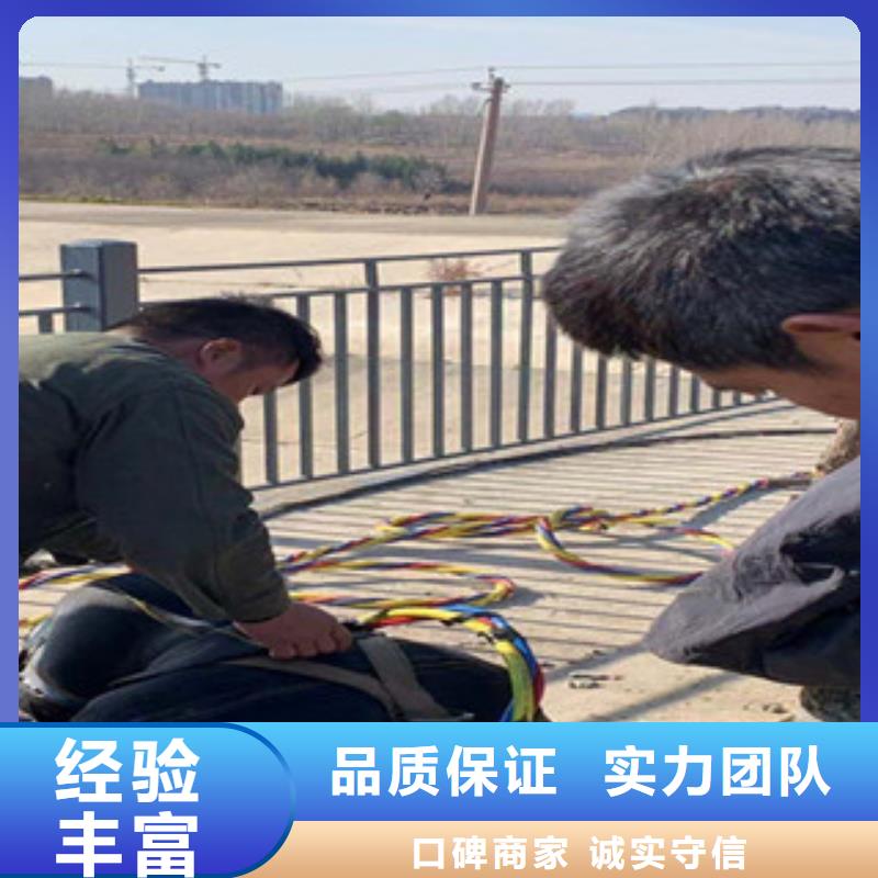 水下清淤视频-水下清淤-青海省西宁市(该地)经销商-湟源|湟中|海北|黄南|果洛|海南|海东|玉树|海西