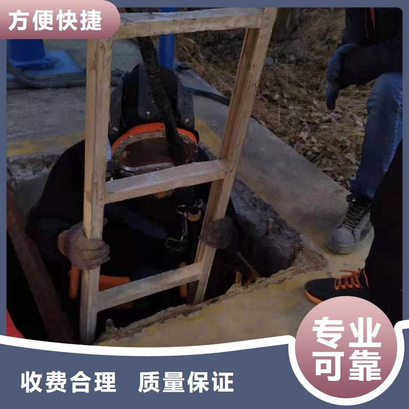 水下清淤视频-水下清淤-青海省西宁市(该地)经销商-湟源|湟中|海北|黄南|果洛|海南|海东|玉树|海西