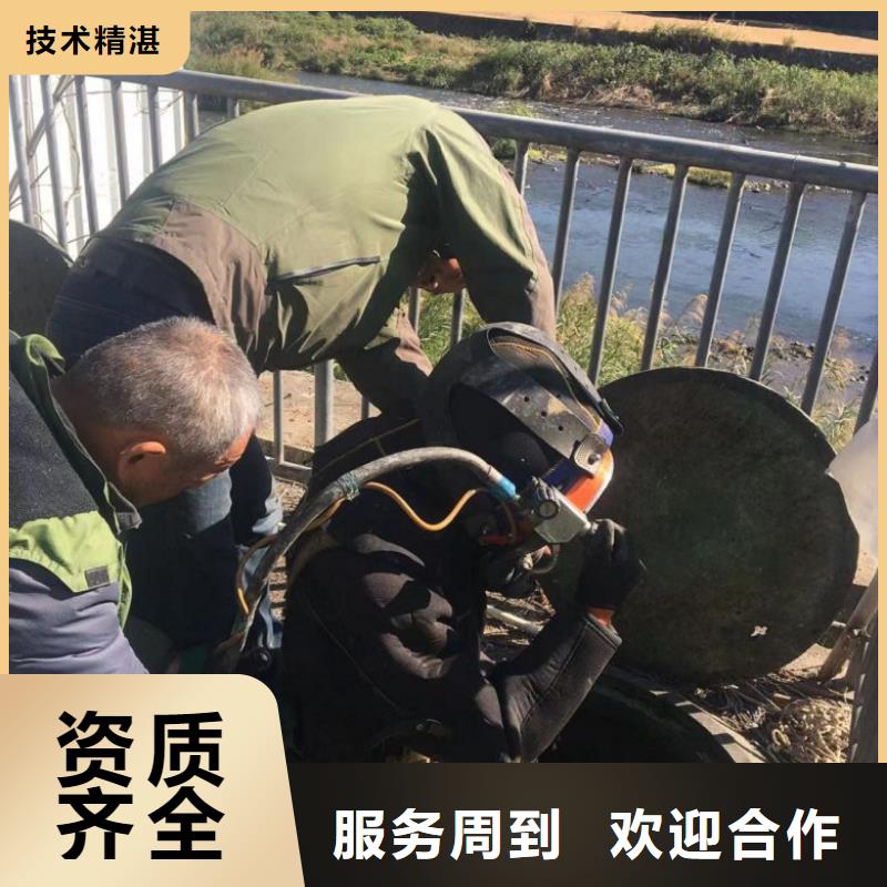 水下清淤视频-水下清淤-青海省西宁市(该地)经销商-湟源|湟中|海北|黄南|果洛|海南|海东|玉树|海西