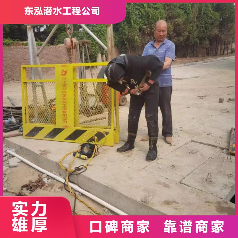 水上浮吊船方便快捷