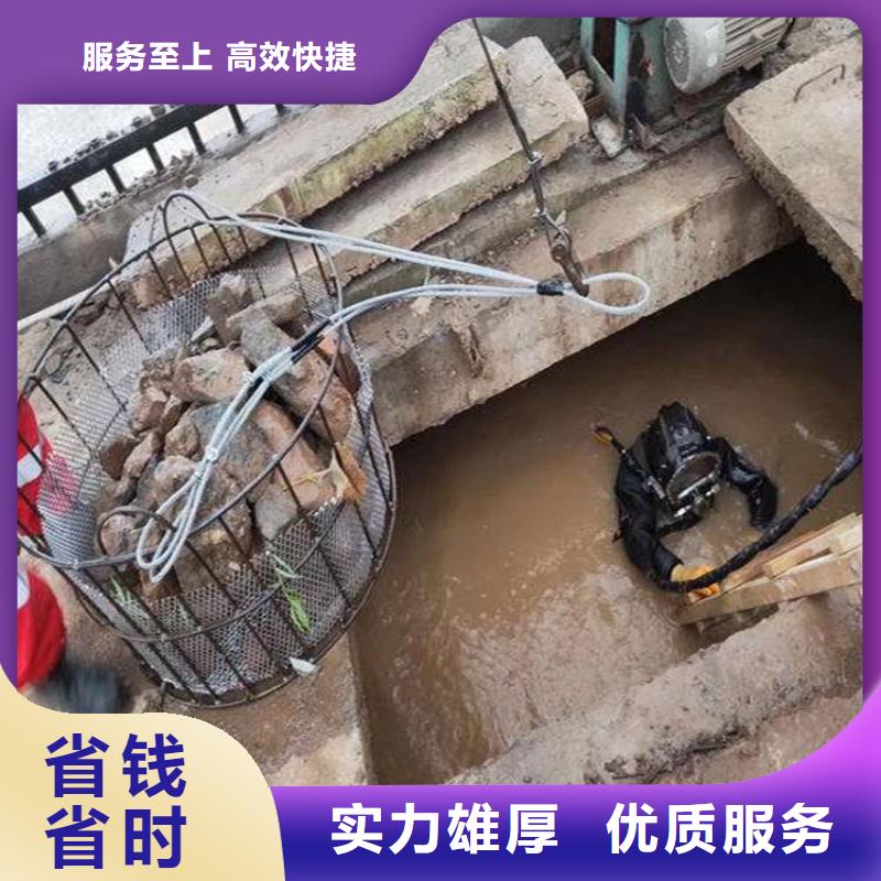 水下清淤视频-水下清淤-青海省西宁市(该地)经销商-湟源|湟中|海北|黄南|果洛|海南|海东|玉树|海西
