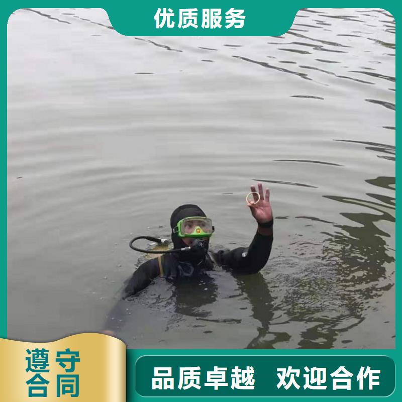  水上浮吊船快速
