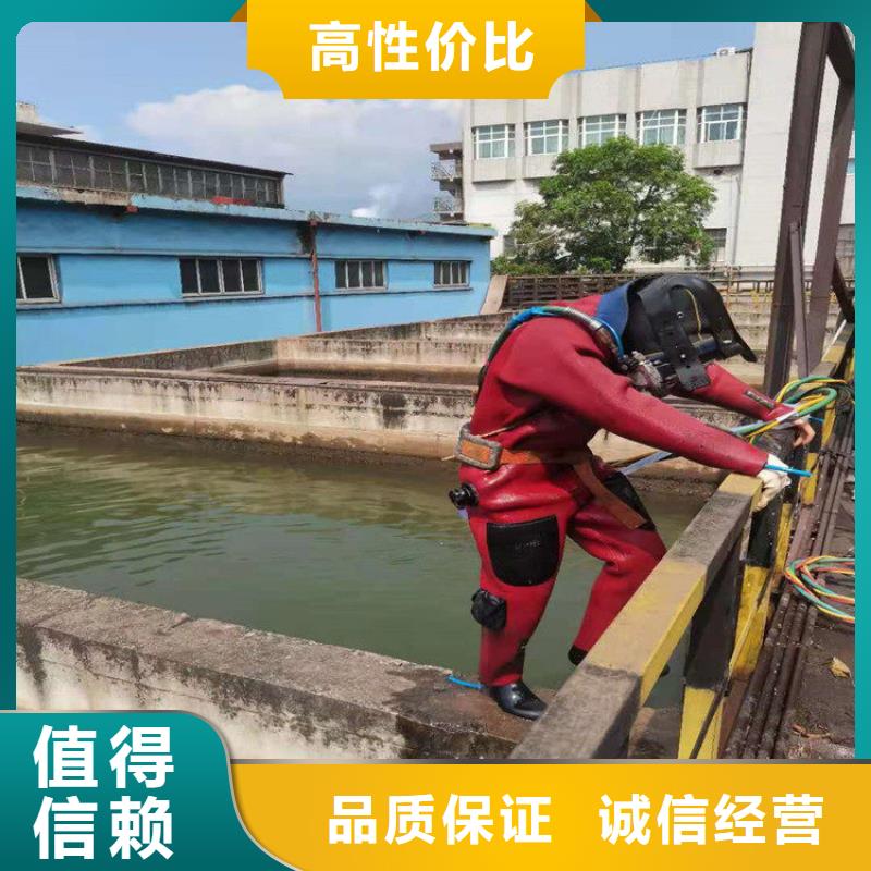 【水上浮吊船 潜水堵漏正规】