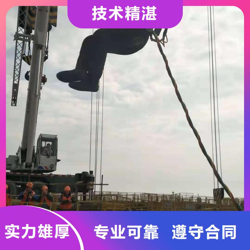 【水上浮吊船水下堵漏团队专业可靠】
