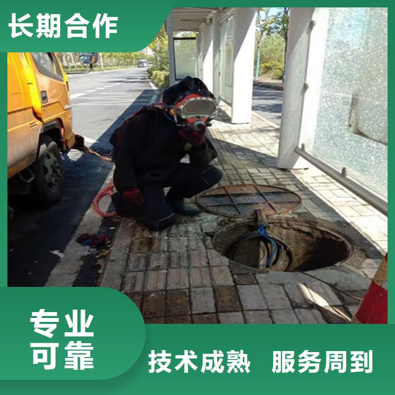 水上浮吊船-潜水施工2025专业的团队
