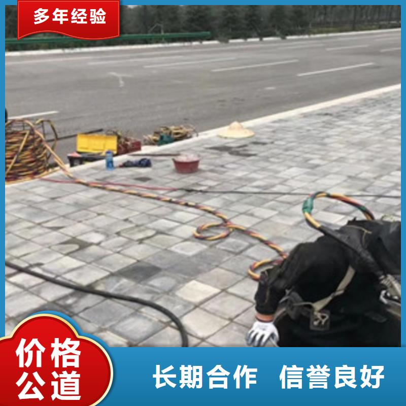 【水上浮吊船水下管道电缆安装技术好】
